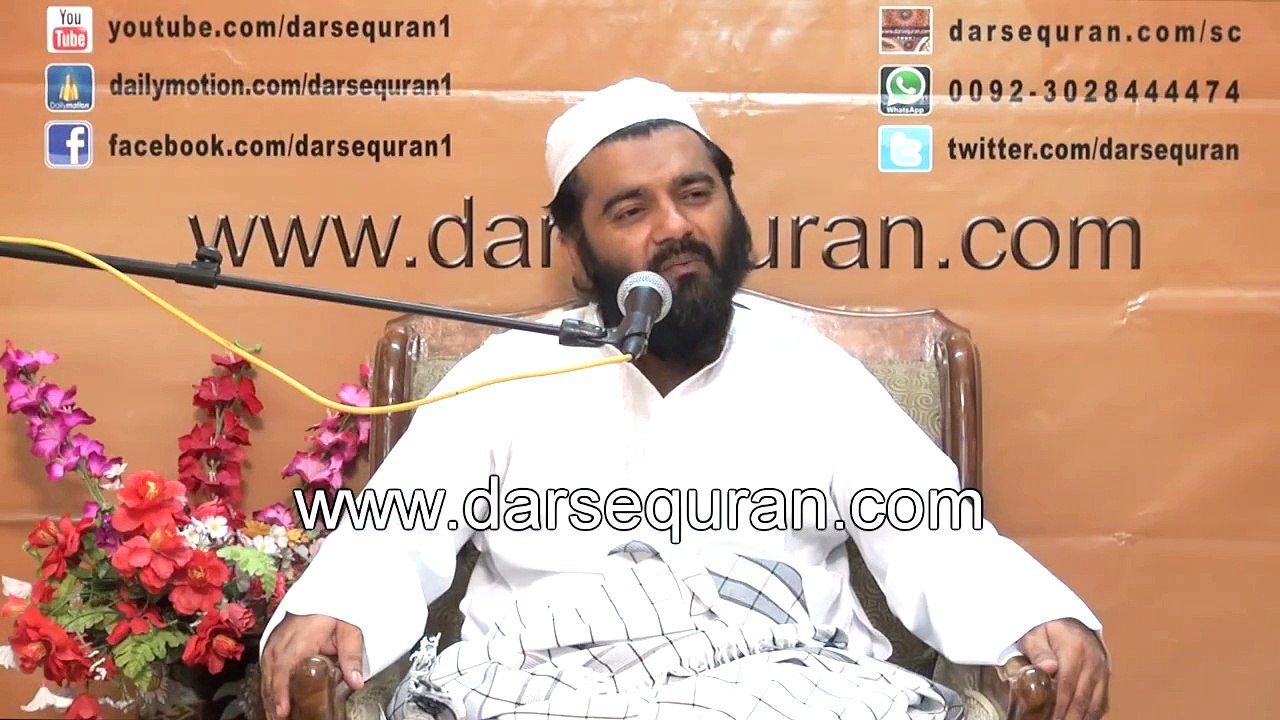 (HD) ''Ramazan Ki Rehmatain Aur Hameri Gaflatain'' - Mufti Abdur Rehman Madni