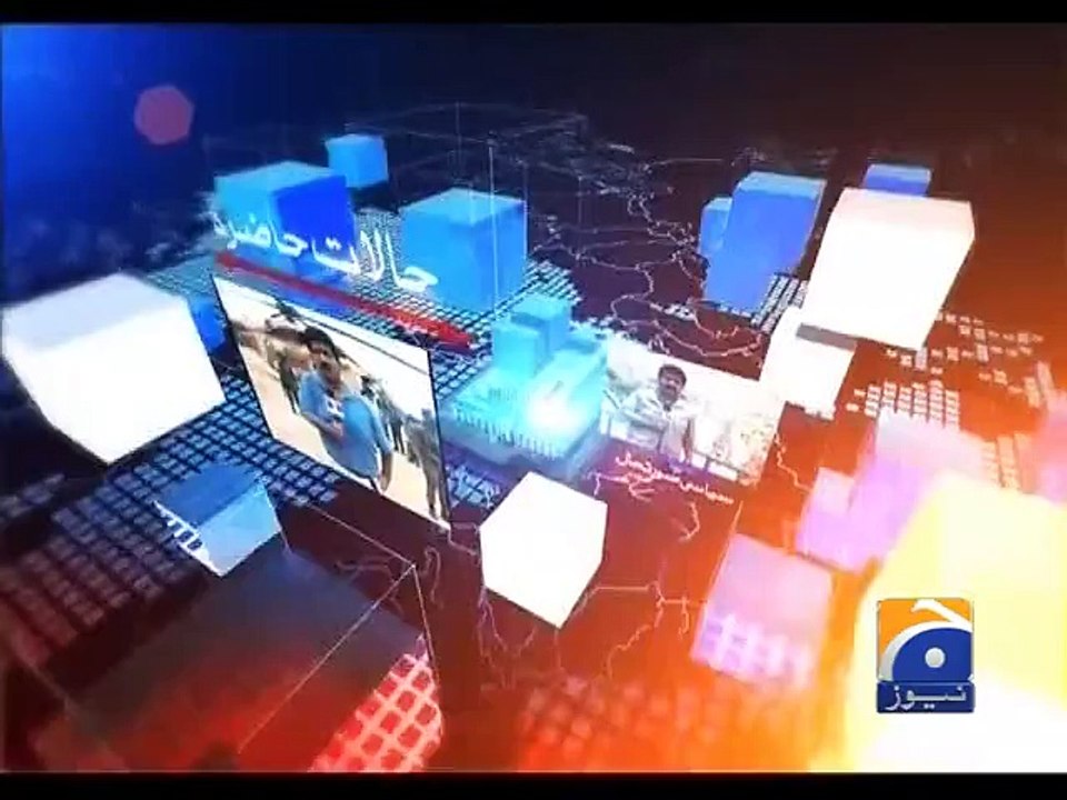 Capital Talk-07 Jul 2015