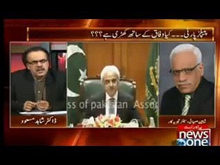 Which 4 miinisters are going to be jailed along khawaja saad rafique