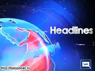 Dunya news headlines 07 July 2015, 23:00 PM