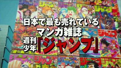 「バクマン。」予告