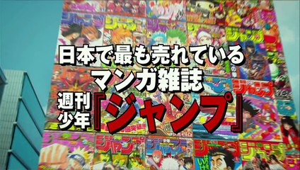 「バクマン。」特報2