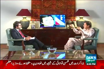 How N League Ministers runied Imran Khan's Marriage Life with Jemima Khan __