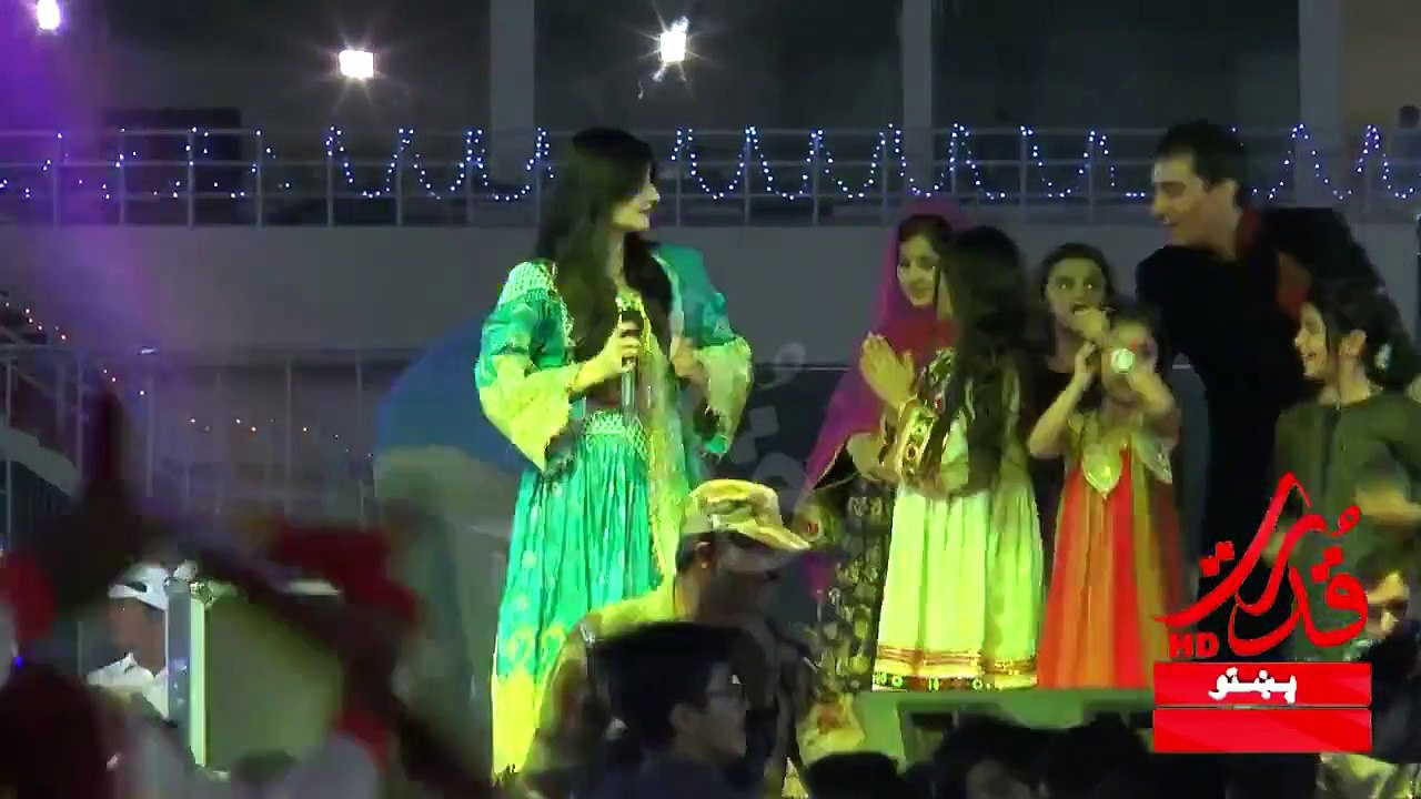 Gul Panra- Za Yama Gul Panra HD 2015