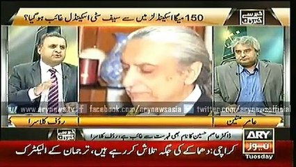 Khabar Se Khabar Tak   07 July 2015