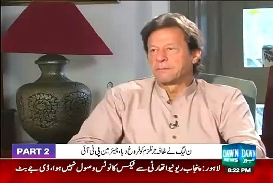 1993 May Moeen Qureshi Nay Mujhy Wizarat Ki Offer Ki Thi - Imran Khan