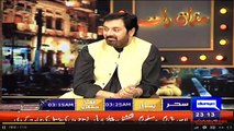 Mazaaq Raat Team Making Fun of Tanveer Zamani & PPP Delivery