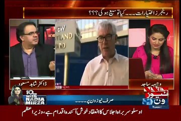 dr shahid Masood Analysis On New article Of Owen Bennett Jones