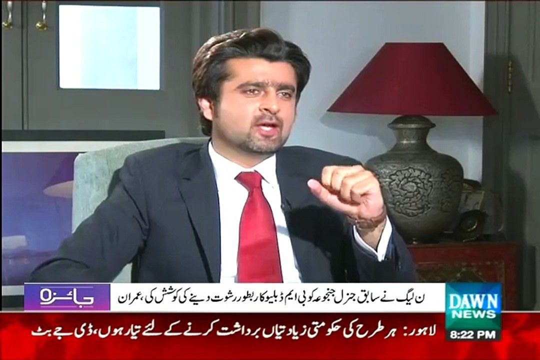 1993 May Moeen Qureshi Nay Mujhy Wizarat Ki Offer Ki Thi - Imran Khan