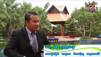 DAP NEWS សណ្ឋាគារ លំដាប់ផ្កាយ៣ ដ៏ប្រណីត រំលេចខ្លួន ក្នុងទ្រូងព្រៃ ជាយដែន កម្ពុជា-វៀតណាម