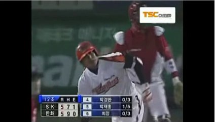 사설네임드★ＬＥＴ-ＥＥ.ＣＯＭ추천:TOM★사설네임