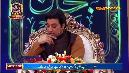 Subhan Ramzan Full Express Entertainment Show July 7, 2015
