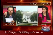 Dr SHahid Masood Telling the Mega Scandals Of Our Politician
