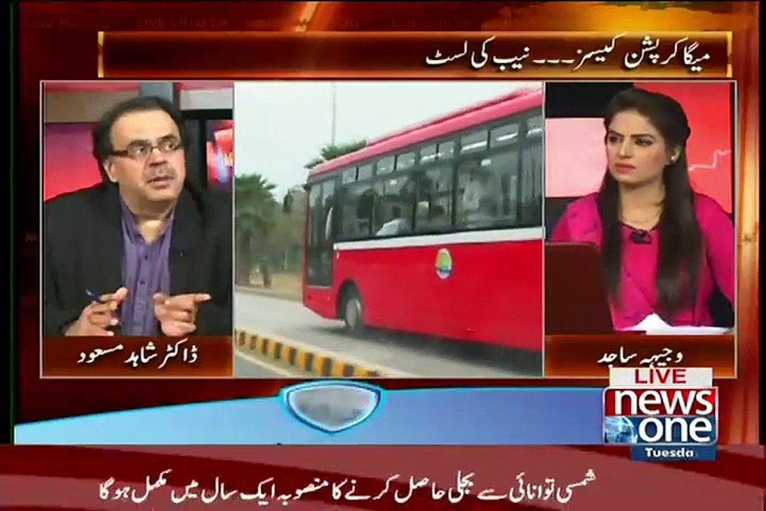 Dr Shahid Masood Telling Very Interesting News