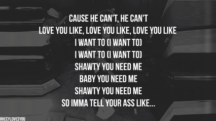Jacquees - You Need Me (Lyrics)