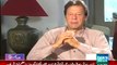 1997 May Nawaz Sharif PMLN Join Karne Ki Offer Ki To Imran Ka Jawab Kiya Tha