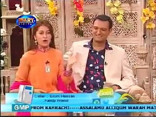 Dr Shaista Wahidi With her Husband and  Faisal Quraishi,