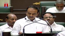 Telangana Finance Minister Etela Rajender Budget Introduction Speech in Assembly