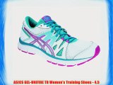 ASICS GEL-UNIFIRE TR Women's Training Shoes - 4.5