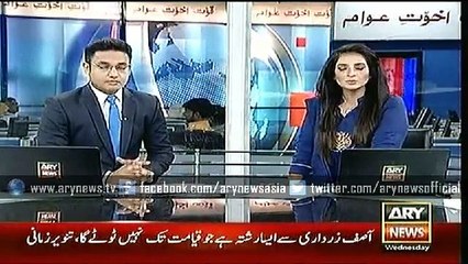 Bulletin – 0000 – Wednesday – 08 – July – 2015