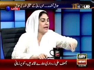 11th Hour with Waseem Badami - 7th July 2015 (Tanveer Zamani)