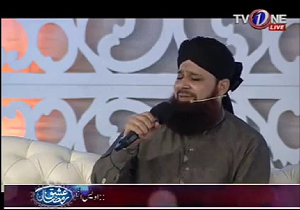 Aanay Do Ya Daabo Do By Owais Raza Qadri