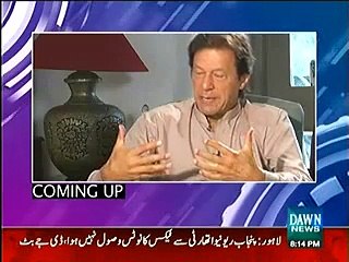 Jaiza (Imran Khan Special Interview) Part 2 - 7th July 2015