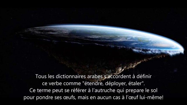 Coran révélation miracle 5 - Terre plate