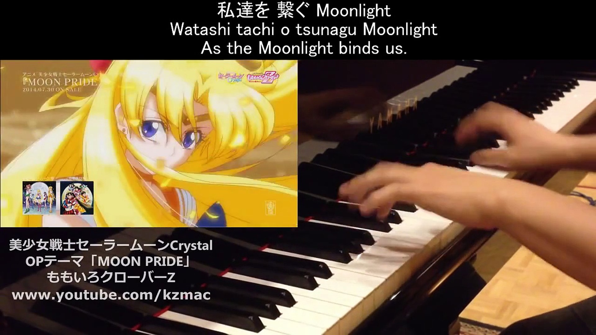 Full Sailor Moon Crystal Op Moon Pride ももいろクローバーz Piano Lyrics Eng Translation Momoiro Clover Z Video Dailymotion