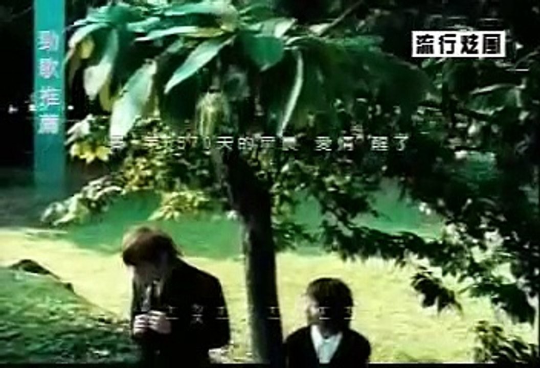[周杰伦]-晴天