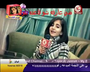 الفرق بين حلا الترك و ديمه بشار