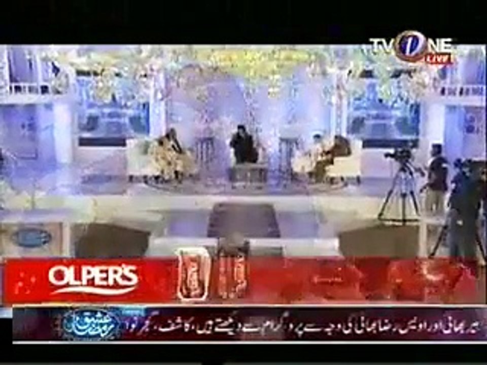 Ek Main Hi Nahi Un Par Qurban Zamana Hai By Owais Qadri