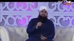 Jo Ho Chuka Hai Jo Hoga Huzoor Jante Hain By Muhammad Owais Raza Qadri