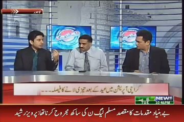 Education se ap ko apny haq ko janny k liay courage aae gi.Ali Mumtaz