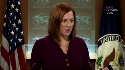 Հայկական դրամի արժեզրկման մասին ԱՄՆ-ի Պետդեպարտամենտի կարծիքը