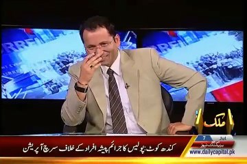 Assembly Main Aaye Baghair Salary Lene Per Fayaz Chohan Ka Logical jawab