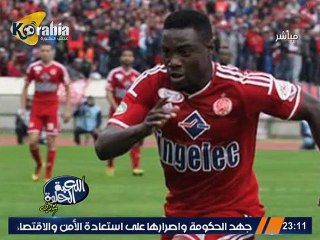 خالد الغندور معلقا على أزمة إيفونا : التعاقد مع الأهلي لن يتم إلا في هذه الحالة