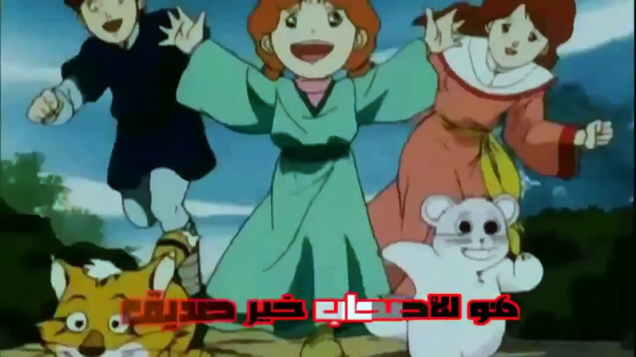 شارة بداية روبن هود | Cartoon Arabic