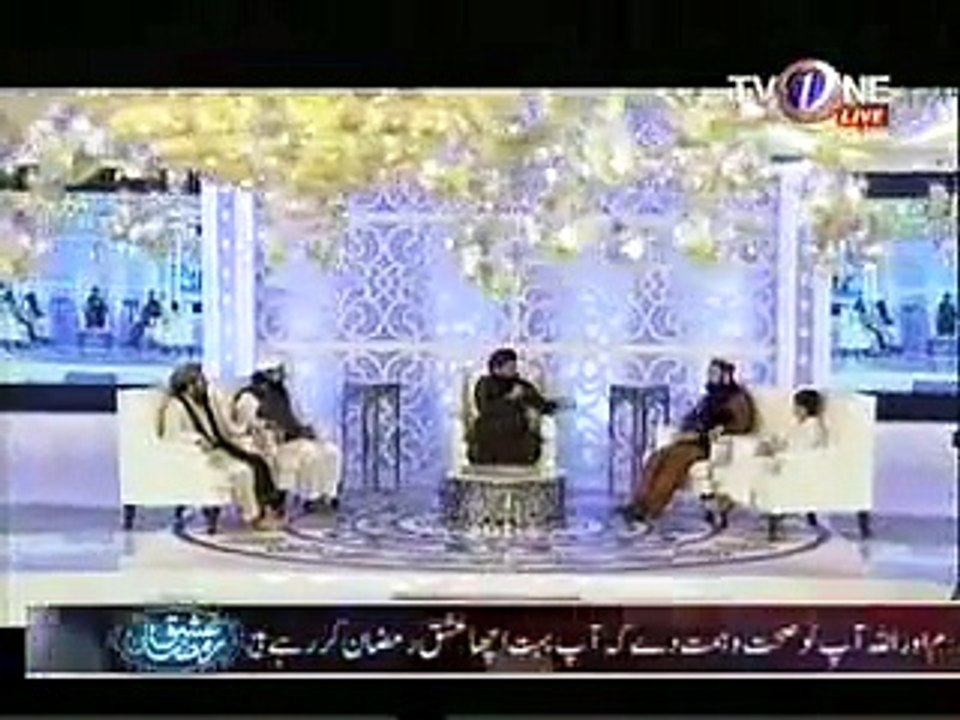 Owaision Mein Baith Ja By Muhammad Owais Raza Qadri