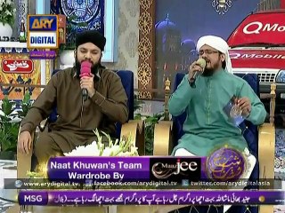 Aanay Walo Ye To Batao Shehr Madina Kaisa Hai - 8th July 2015