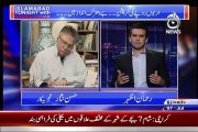 Hassan Nisar Analysis On Bilawal Bhutto And Recent Situation On PPP