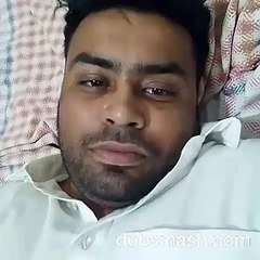 abhi tau party shuru huwe hay