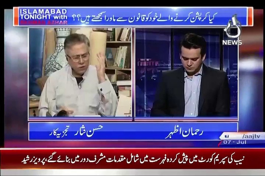 Nobody In Pakistan Who Can Challenge Imran Khan Derogatory And Honesty - Hassan Nisar