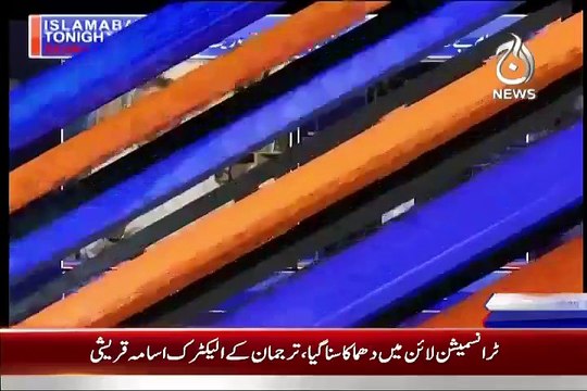 Politicians Ke Sath Accountability Kaise Hone Chahiye - Watch Hassan Nisar Respones