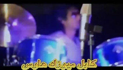 Hamayoon Angar - Tor Kamiz