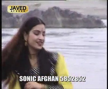 Nazia Iqbal - Zar Zar Sanama