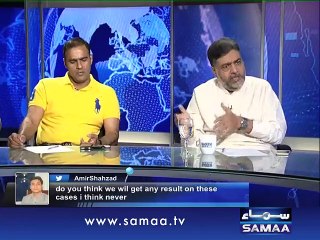 Nadeem Malik Live, 07 July 2015 Samaa Tv