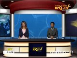 Eritrean News about Crash of Tour de France of Stage 3 - Eritrea TV