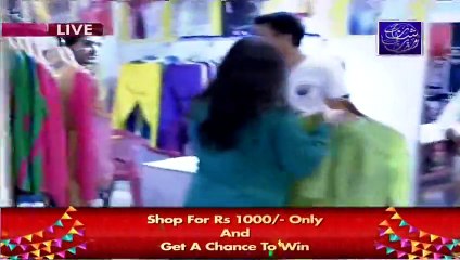 Eidi Sab Kay Liye (Ramzan Special) full 7th  July 2015