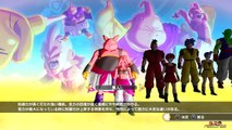 Dragon Ball: Xenoverse - Final Thoughts / Review [PS4]